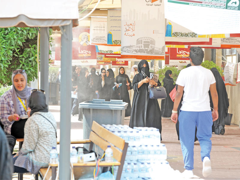 مشاركة طلابية في انتخابات سابقة