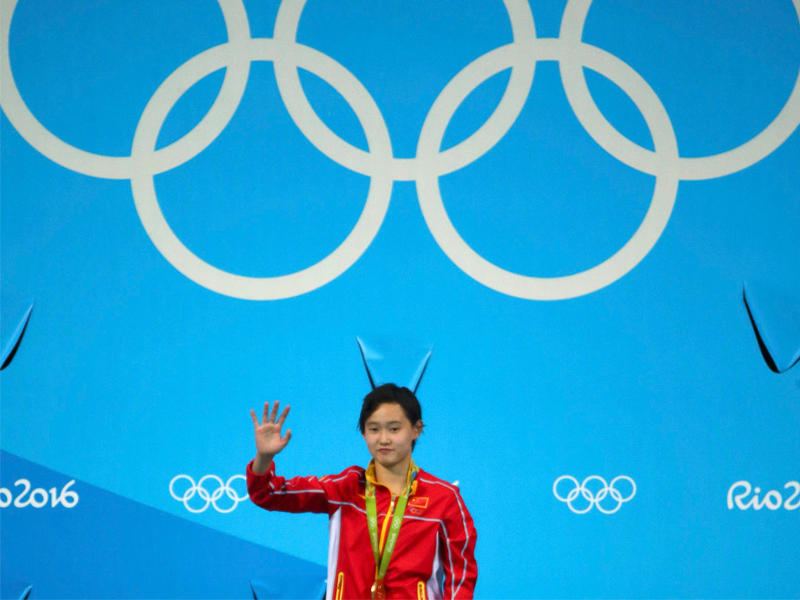  الصينية كيان رين