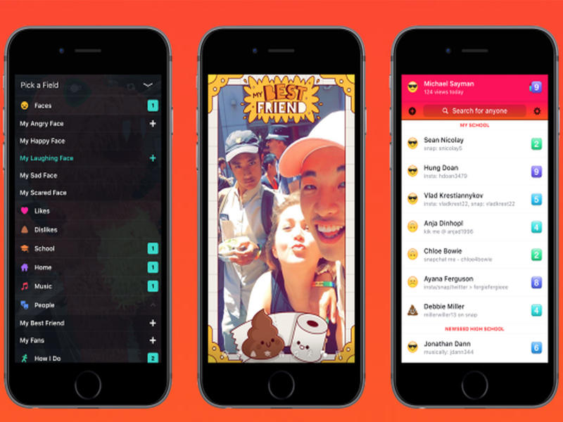 واجهة التطبيق