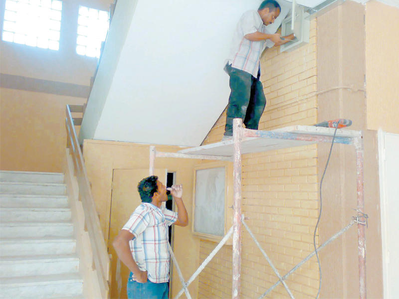 صيانة المدارس