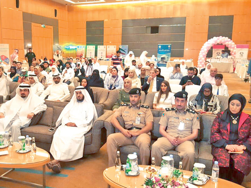 الملتقى التوعوي الثالث للحجاج