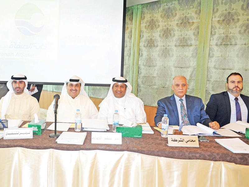 جانب من العمومية