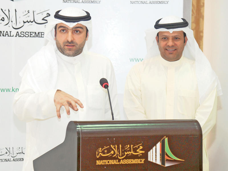 أبل والكندري