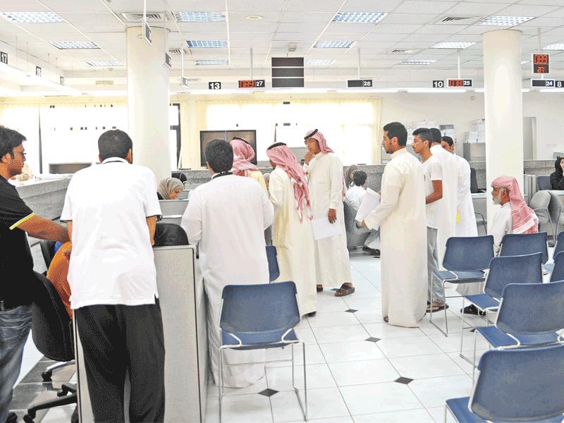 صورة أرشيفية لعمليات تسجيل المستجدين في «التطبيقي»