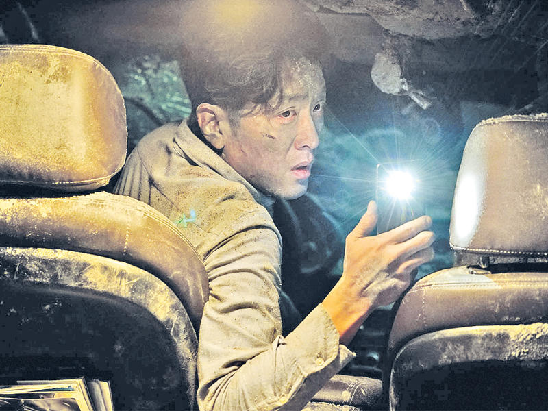 ماجونغ وو ها بطل الفيلم