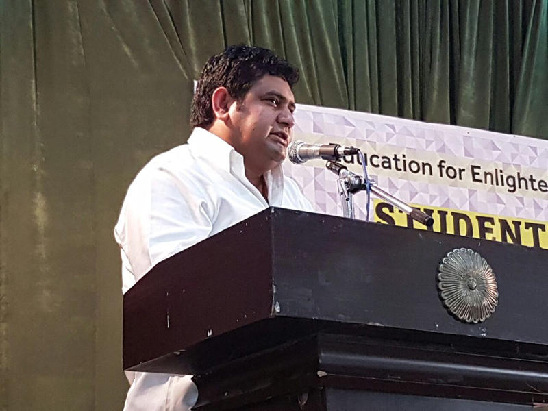 سانديب كومار