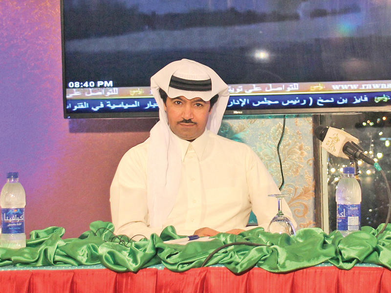 فايز بن دمخ