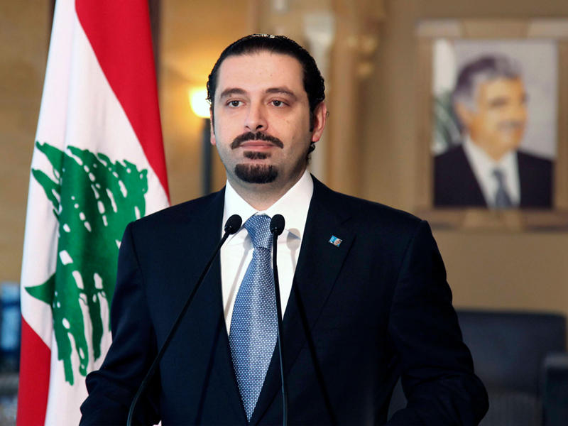 سعد الحريري