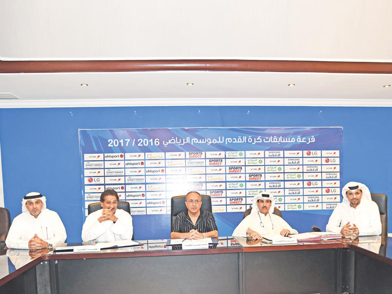 جانب من اجتماع اتحاد الكرة المعين