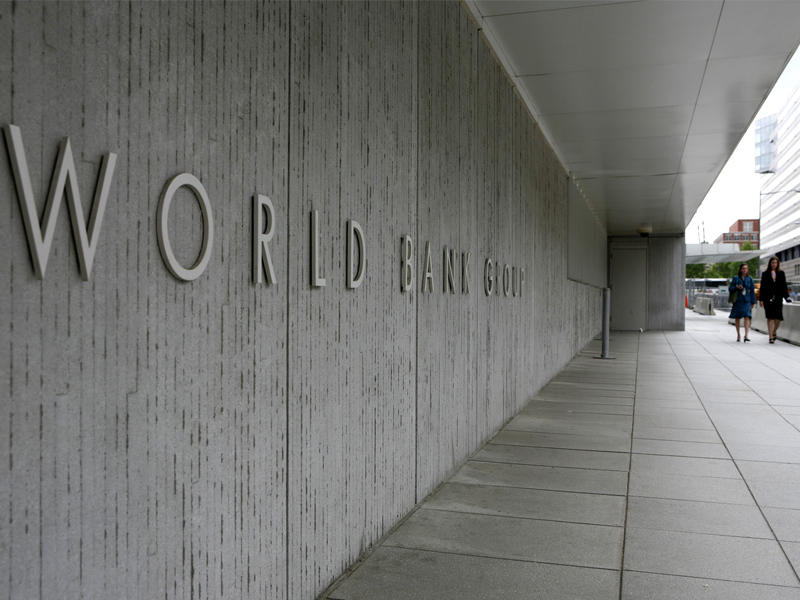مقر البنك الدولي في واشنطن