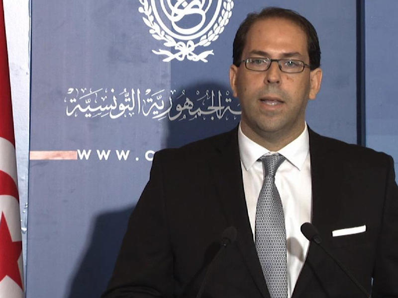 رئيس الحكومة التونسية يوسف الشاهد