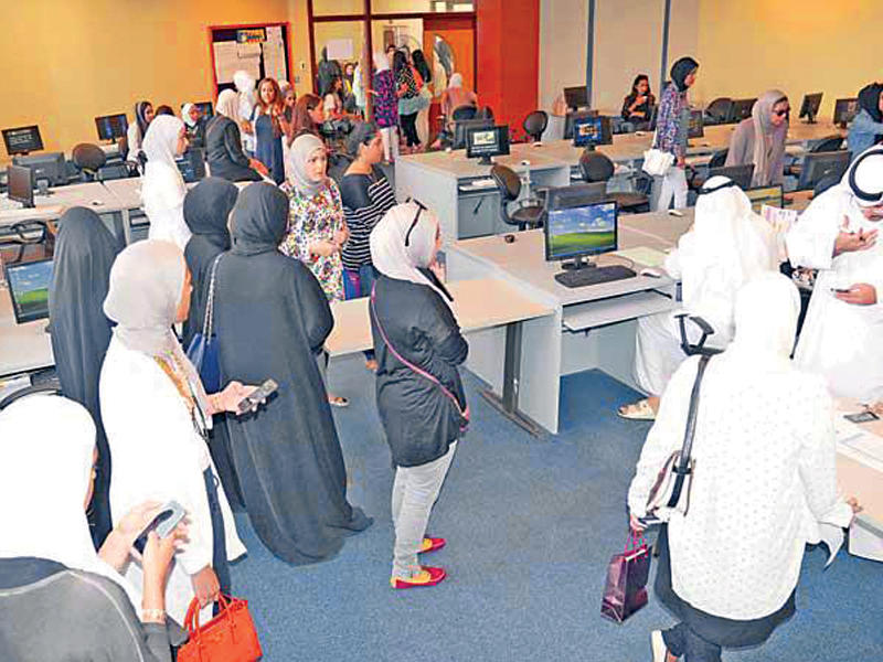 صورة أرشيفية لعمليات تسجيل «باي فورس» في الجامعة