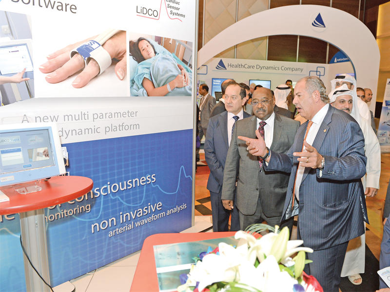 صورة أرشيفية لأحد المؤتمرات الطبية