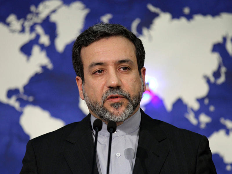 عباس عراقجي