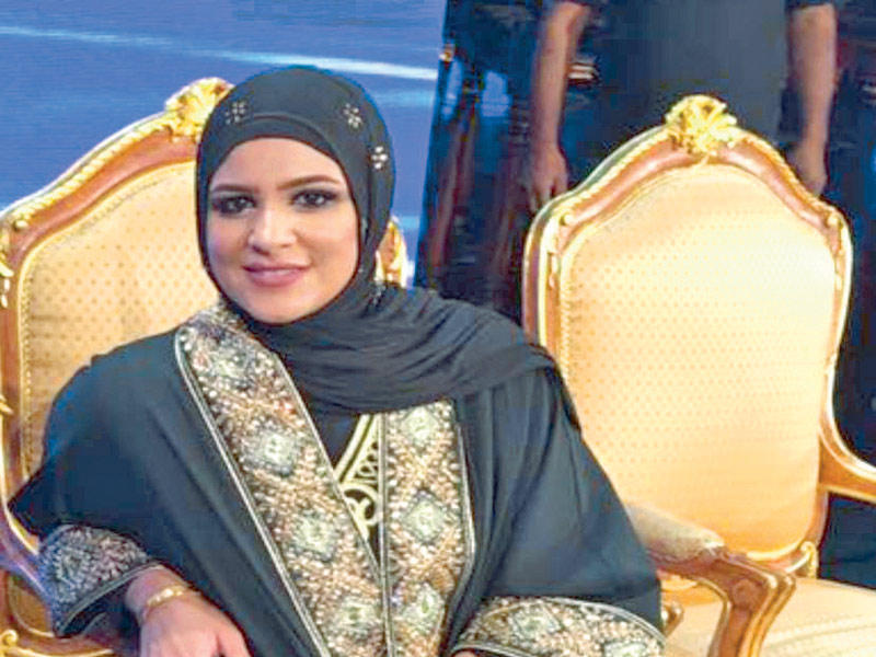 إسراء عبدالله 