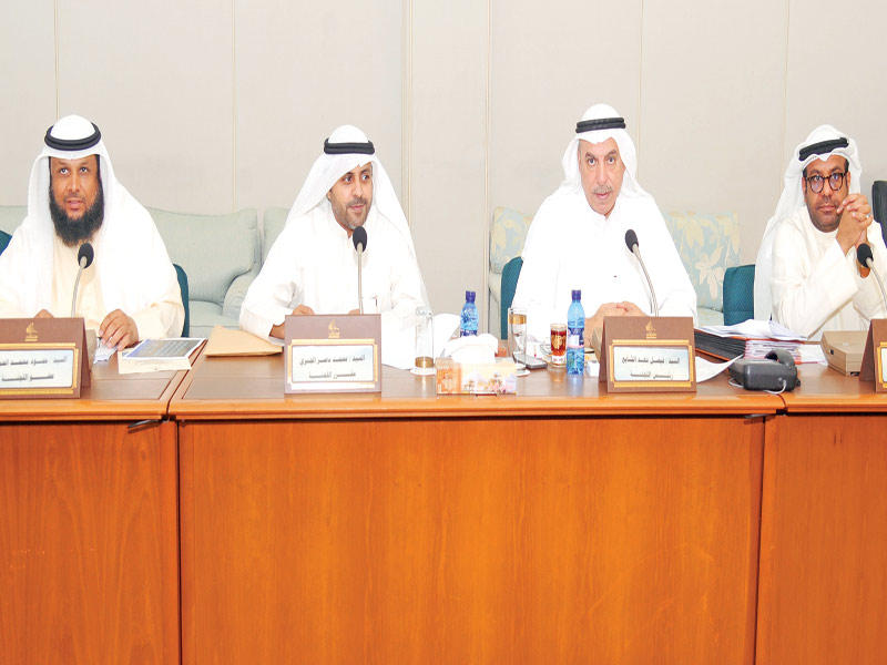 اجتماع سابق للجنة المالية