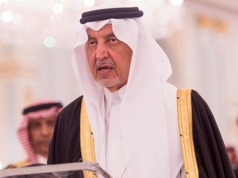 خالد الفيصل