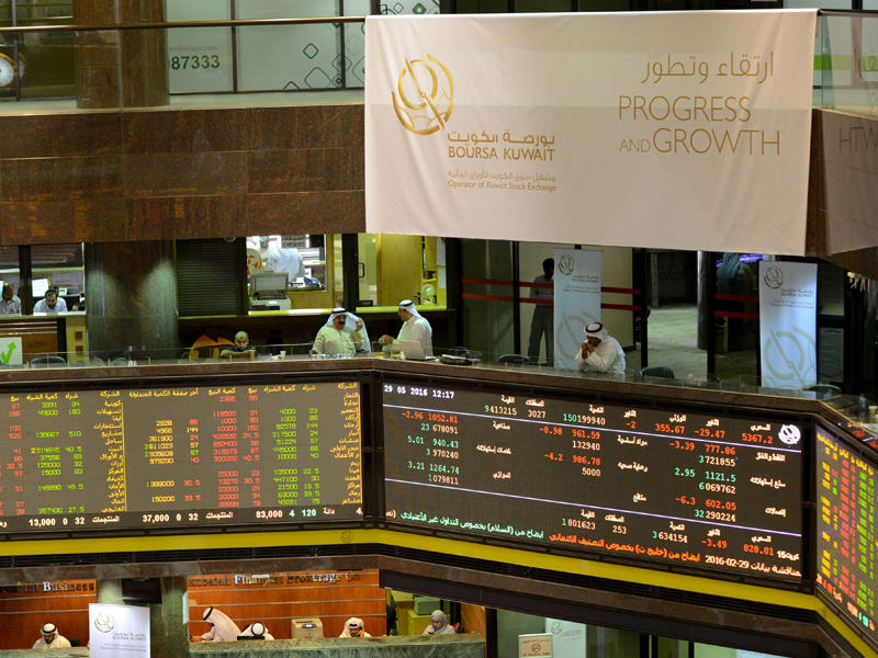 سوق الكويت للأوراق المالية