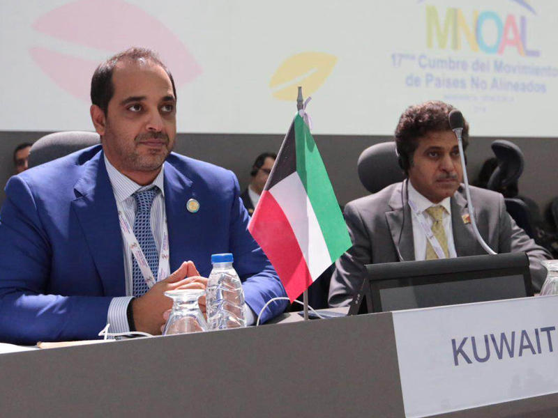 العبدالله ممثلاً لصاحب السمو في اجتماع حركة عدم الانحياز