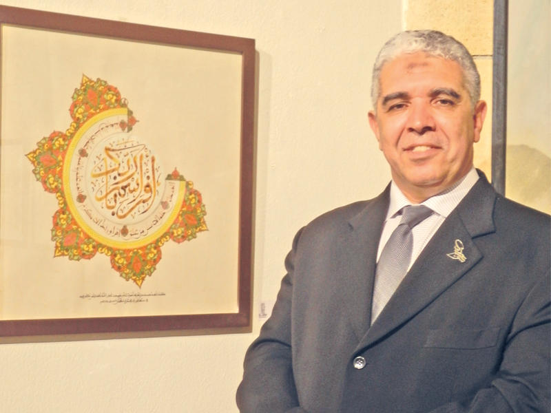 بلعيد حميديn