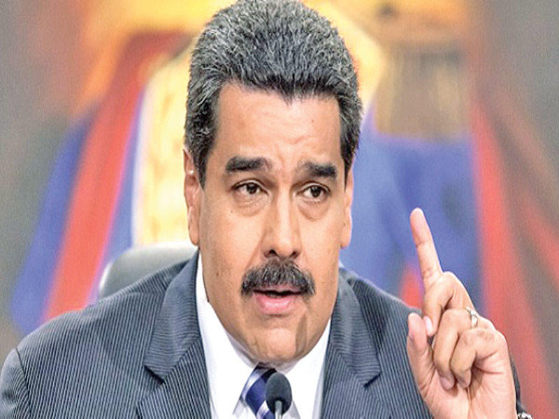 نيكولاس مادورو