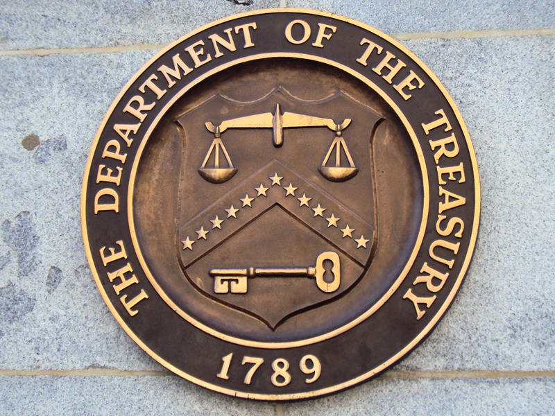 وزارة الخزانة الامريكية