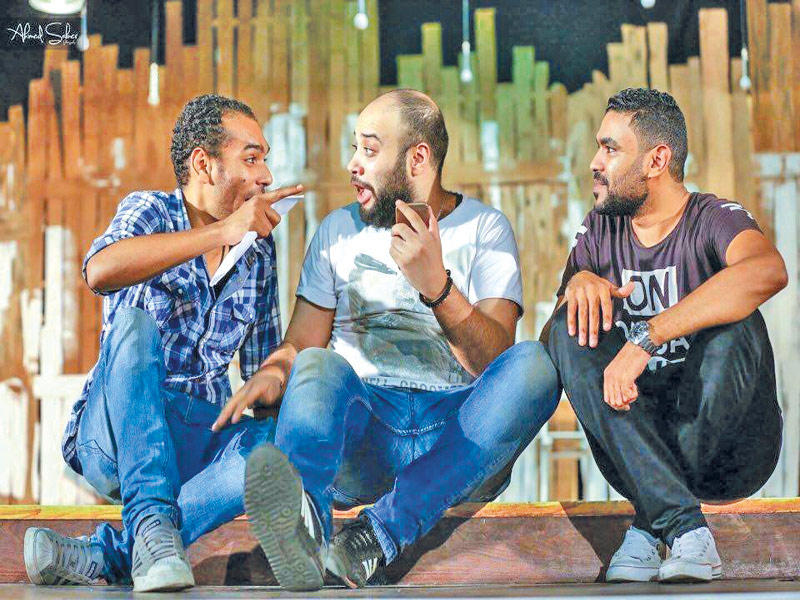 أبطال مسرحية «البروفة» n