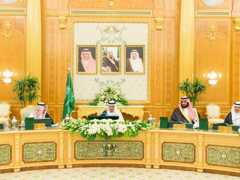 خادم الحرمين الشريفين يرأس جلسة مجلس الوزراء