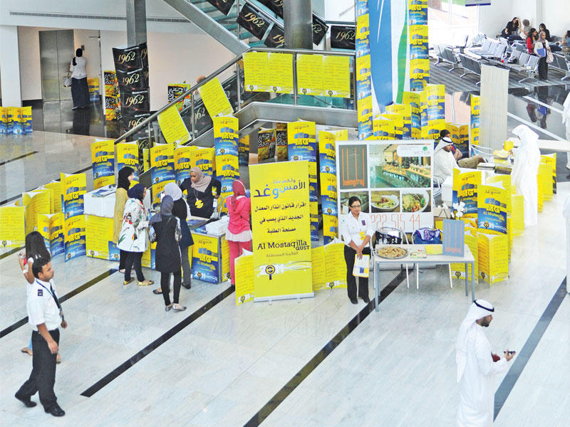 صورة ارشيفية لانتخابات جامعة الخليج