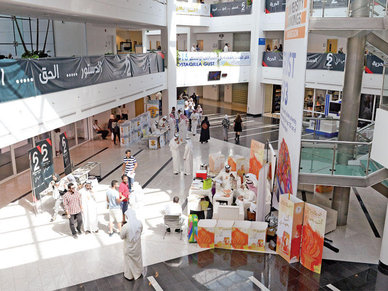 الاجواء الانتخابية في جامعة الخليج t(تصوير نوفل ابراهيم)n