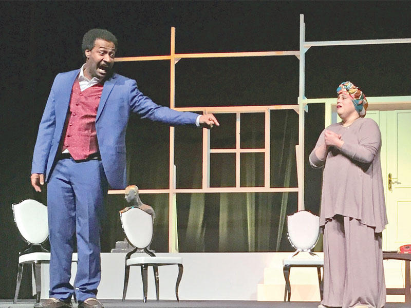 لقطة من «امرأة استثنائية»