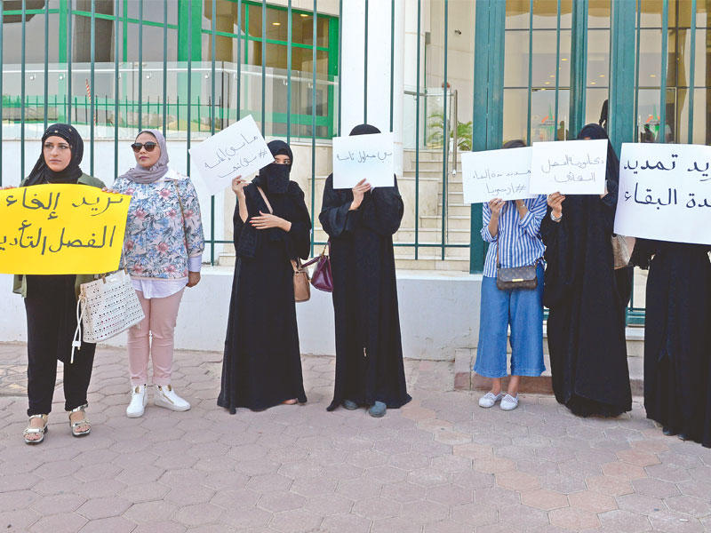 جانب من اعتصام الطالبات المفصولات (تصوير نوفل إبراهيم)n