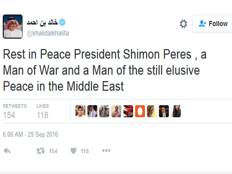 التغريدة التي أثارت ردود فعل متباينة