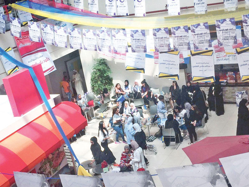 جانب من أجواء انتخابات كلية القانون الكويتية العالمية