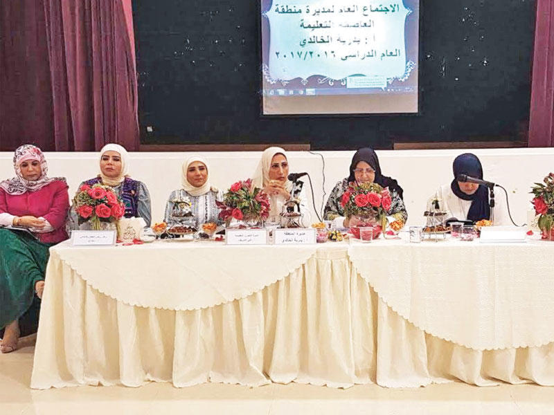 الخالدي خلال اجتماعها بمديري مدارس العاصمة