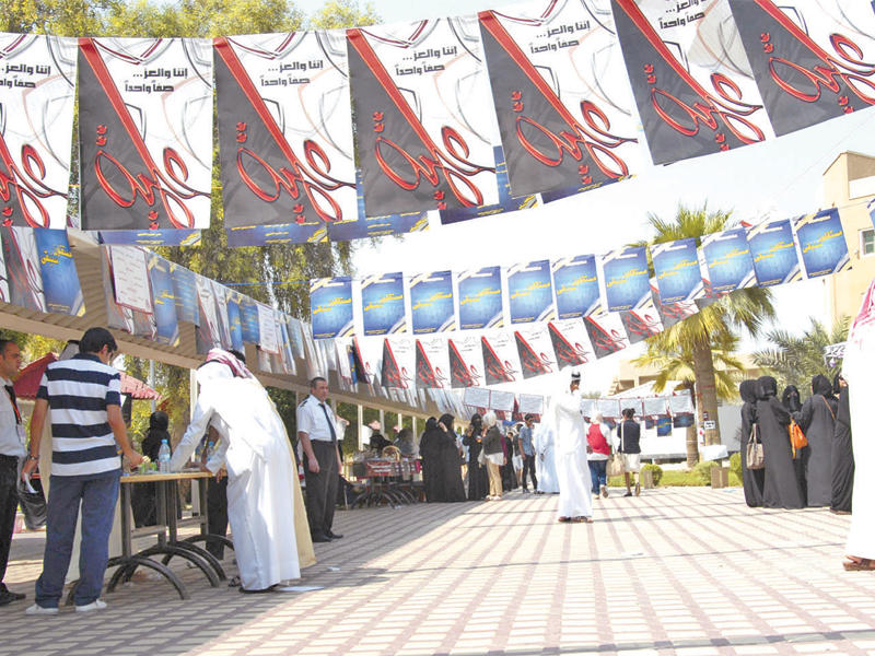 جانب من انتخابات الجامعة  (أرشيف)