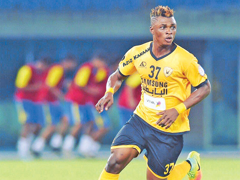 رشيد سوماليا