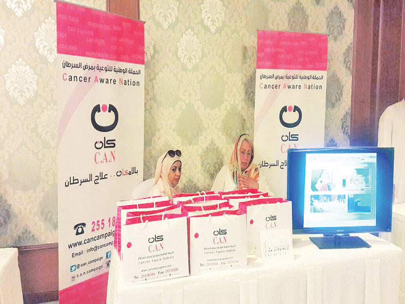 جانب من مشاركة «كان»