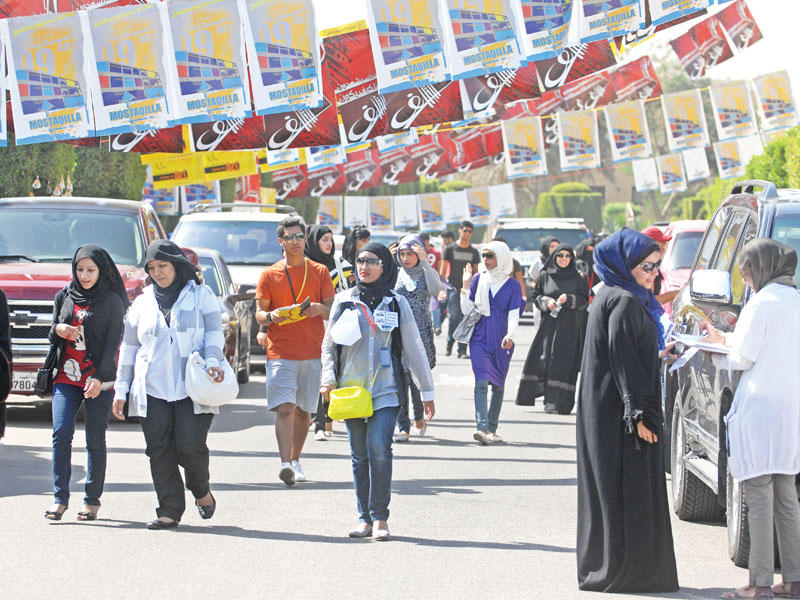 صورة ارشيفية للانتخابات الطلابية في جامعة الكويت