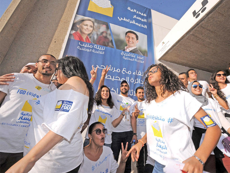 مناصرون لحزب «فدرالية اليسار الديمقراطي خلال تجمع انتخابي في الرباط أمس الأول    (أي بي أيه)