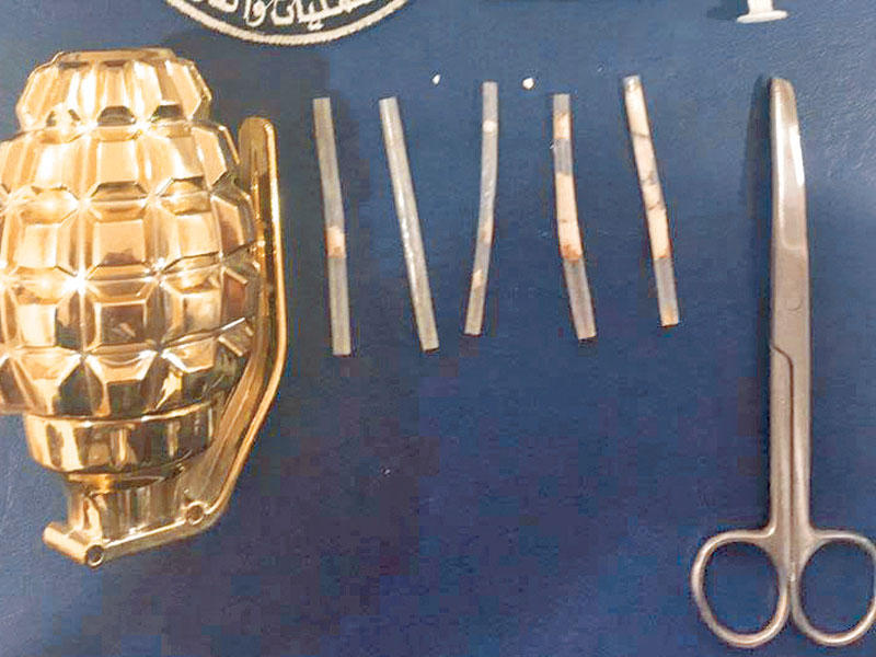 أدوات المتعاطين