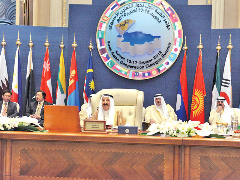 الأمير مترئساً مؤتمر القمة الأول لحوار التعاون الآسيوي في الكويت عام ٢٠١٢ (أرشيف)