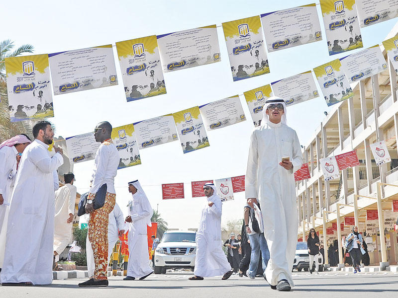 الأجواء الانتخابية في موقع كيفان