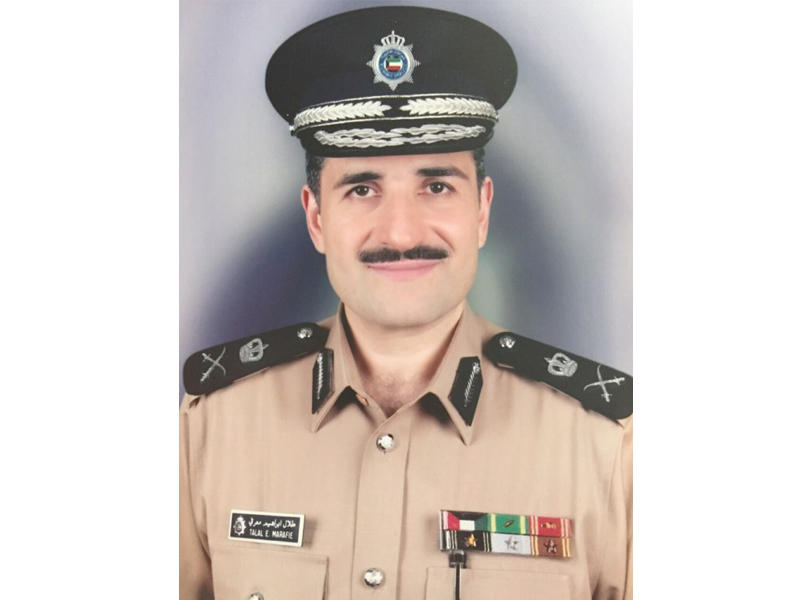 اللواء طلال معرفي