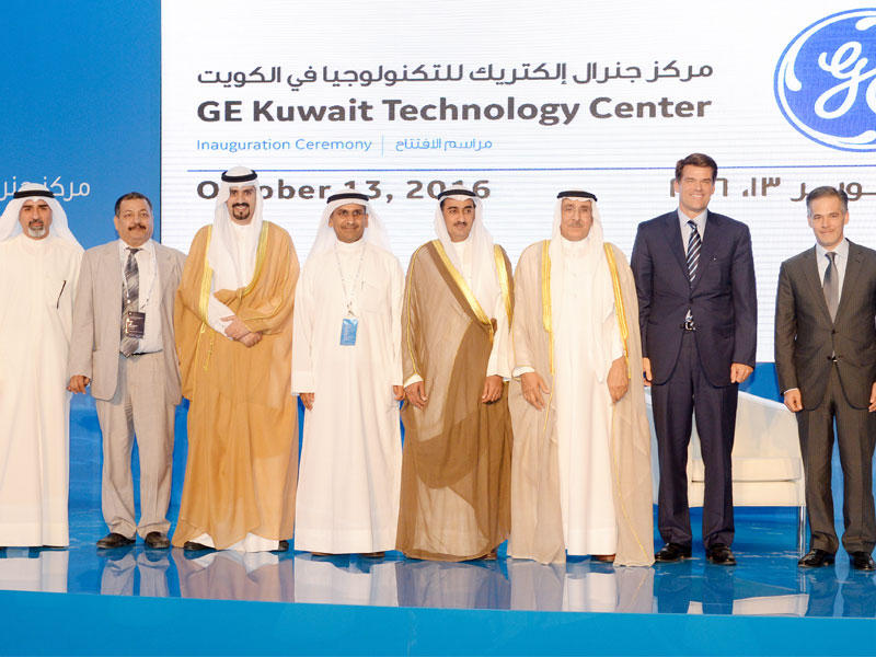 لقطة جماعية