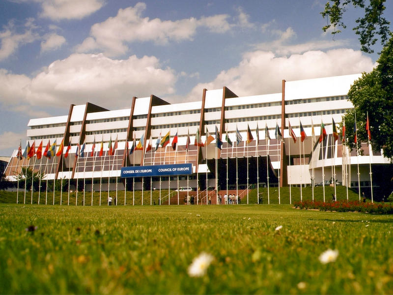  المجلس الاوروبي في ستراسبورغ