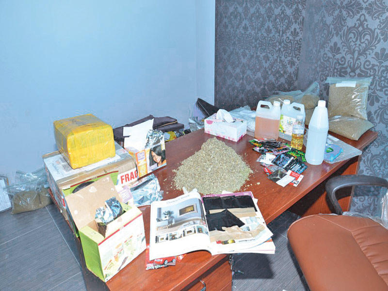 مادة الكيميكال والمواد الداخلة في عملية التصنيع