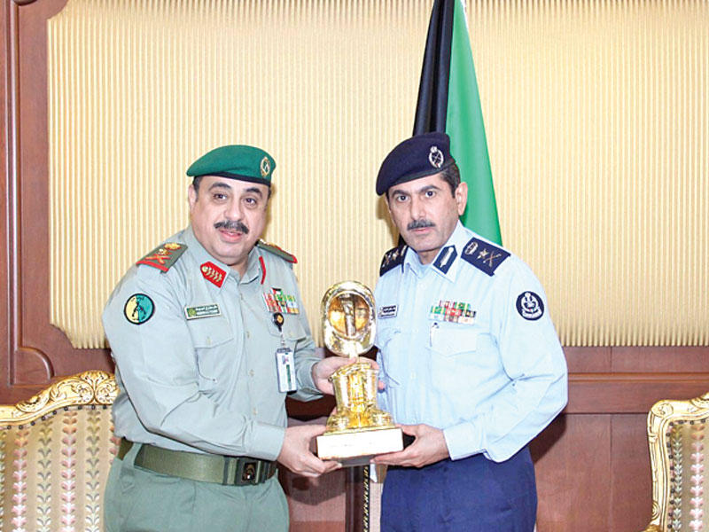 المكراد مكرّماً الرفاعي