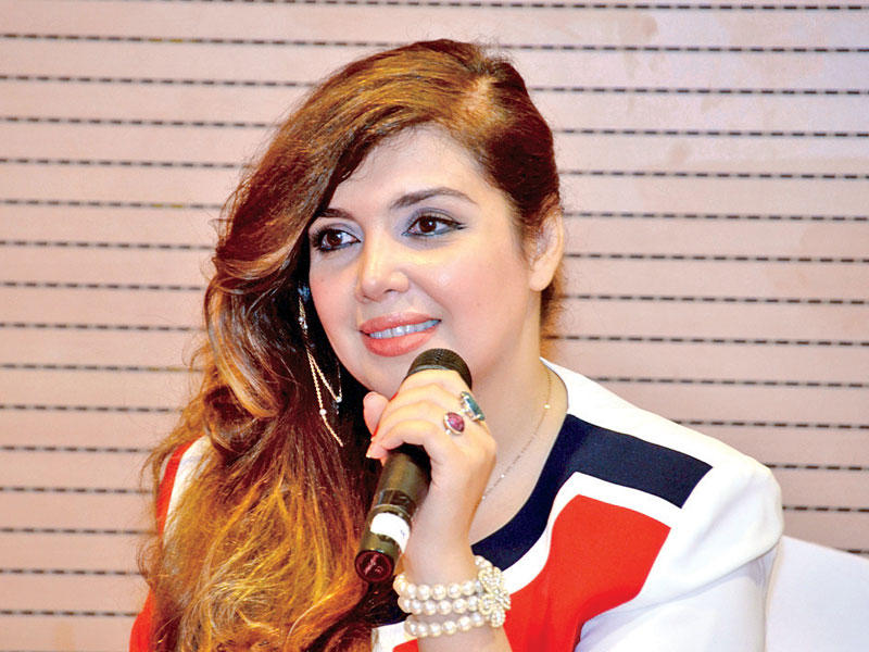 فاطمة رمضان 