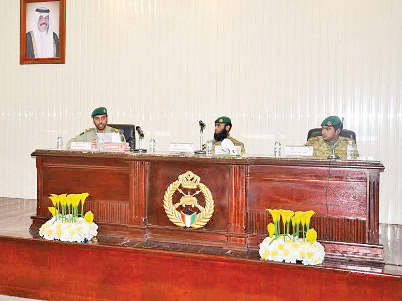 جانب من المحاضرة